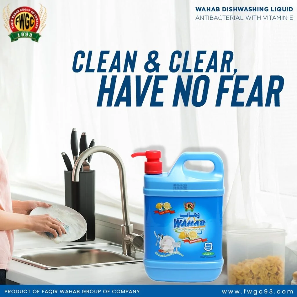 Wahab Dishwashing Liquid