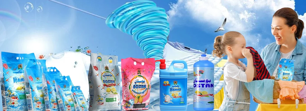 Wahab and Bostan detergent products