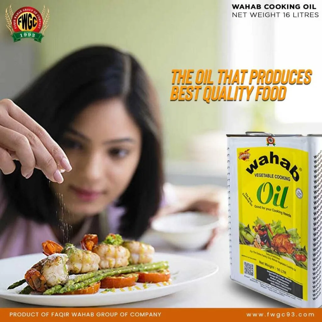 Wahab Cooking Oil Tin