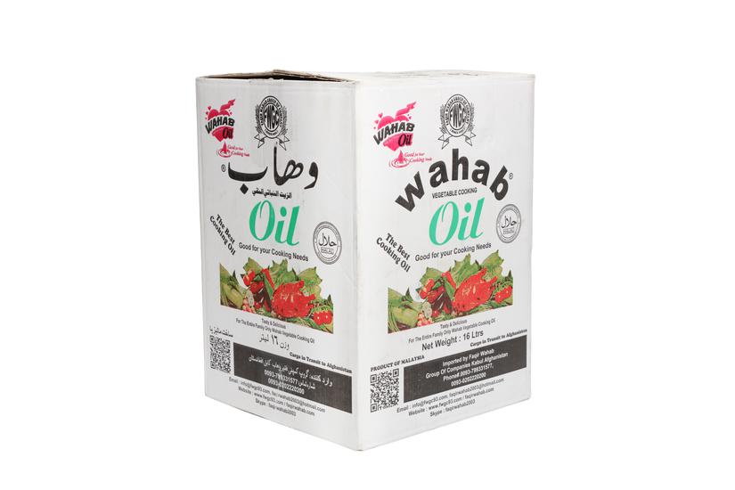 food-wahab-cooking-oil