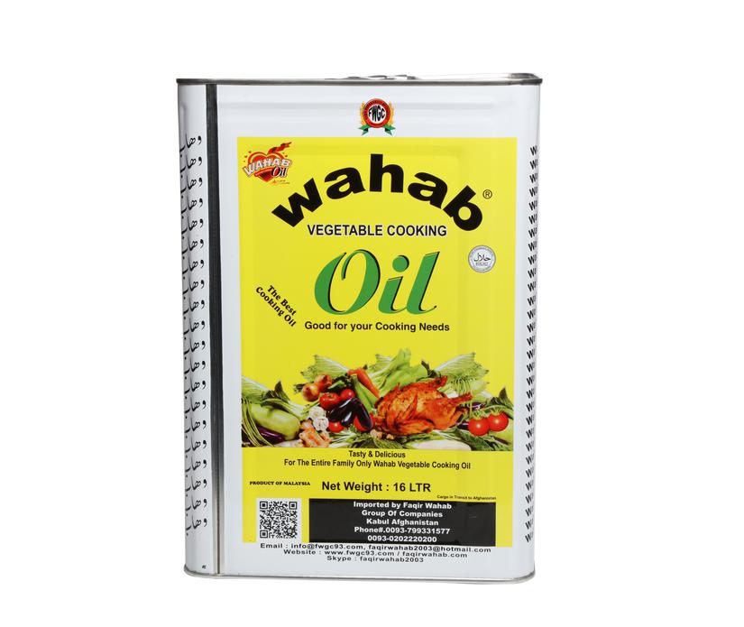 food-wahab-cooking-oil